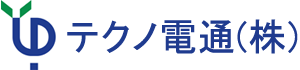 岩手県雫石町の電気工事・電力設備工事 テクノ電通株式会社/ロゴ